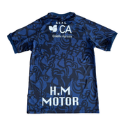 Gil Vicente FC - Maillot Extérieur 22/23 Homme
