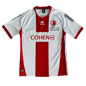 2014-2015 FC Sion - Maillot domicile (XL)